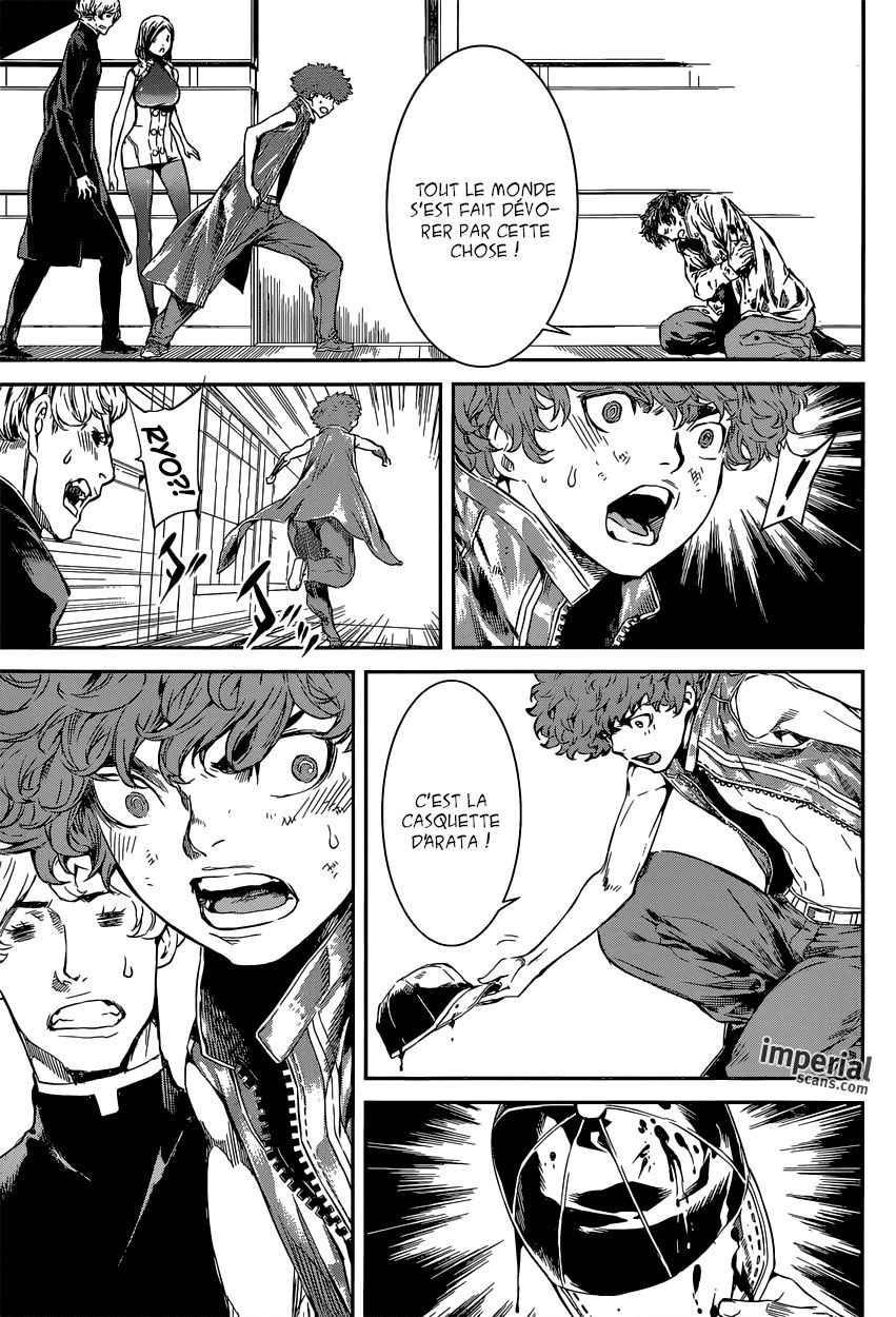 Read Area D FR Manga Online