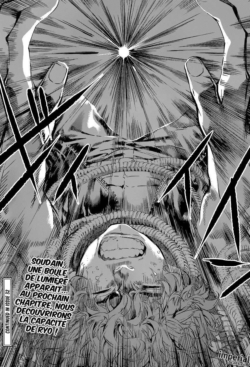 Read Area D FR Manga Online