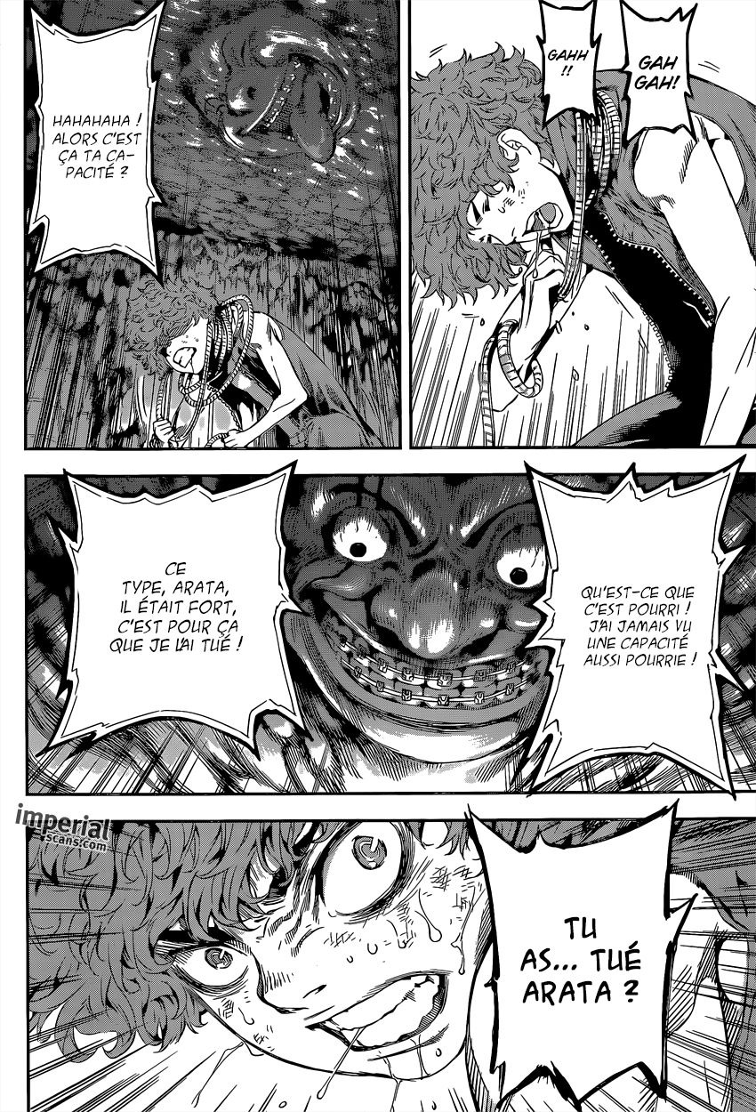 Read Area D FR Manga Online