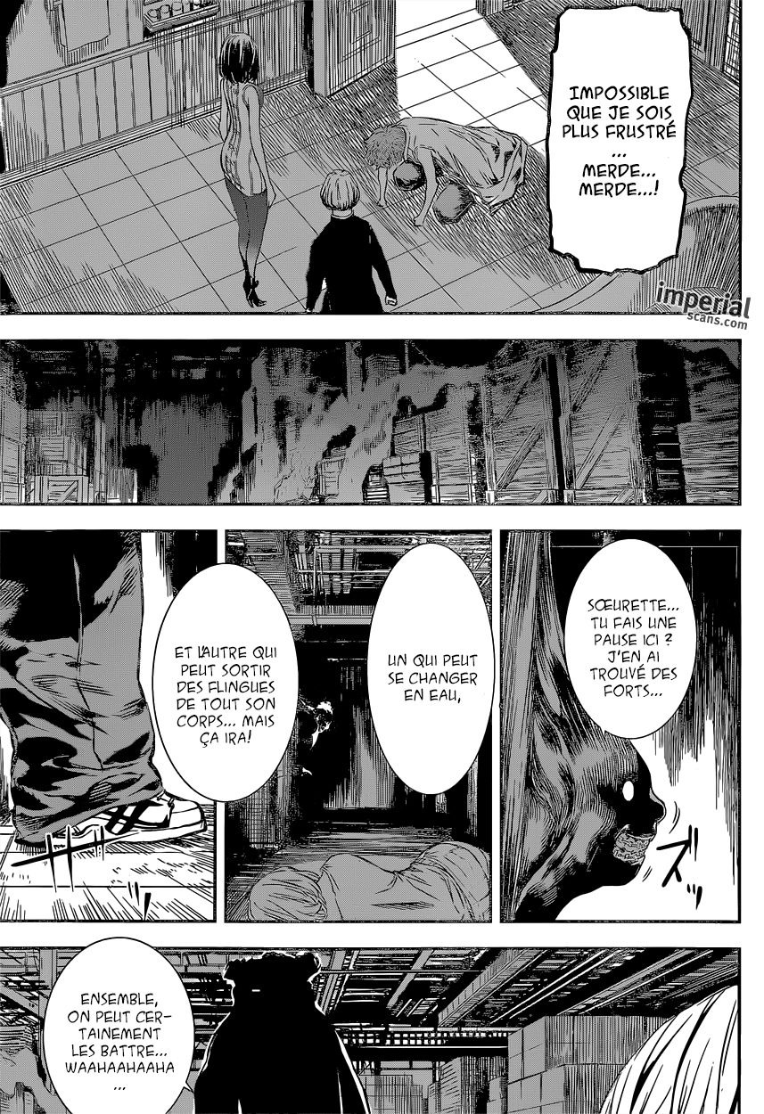 Read Area D FR Manga Online