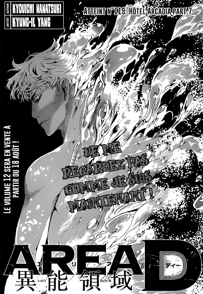 Read Area D FR Manga Online