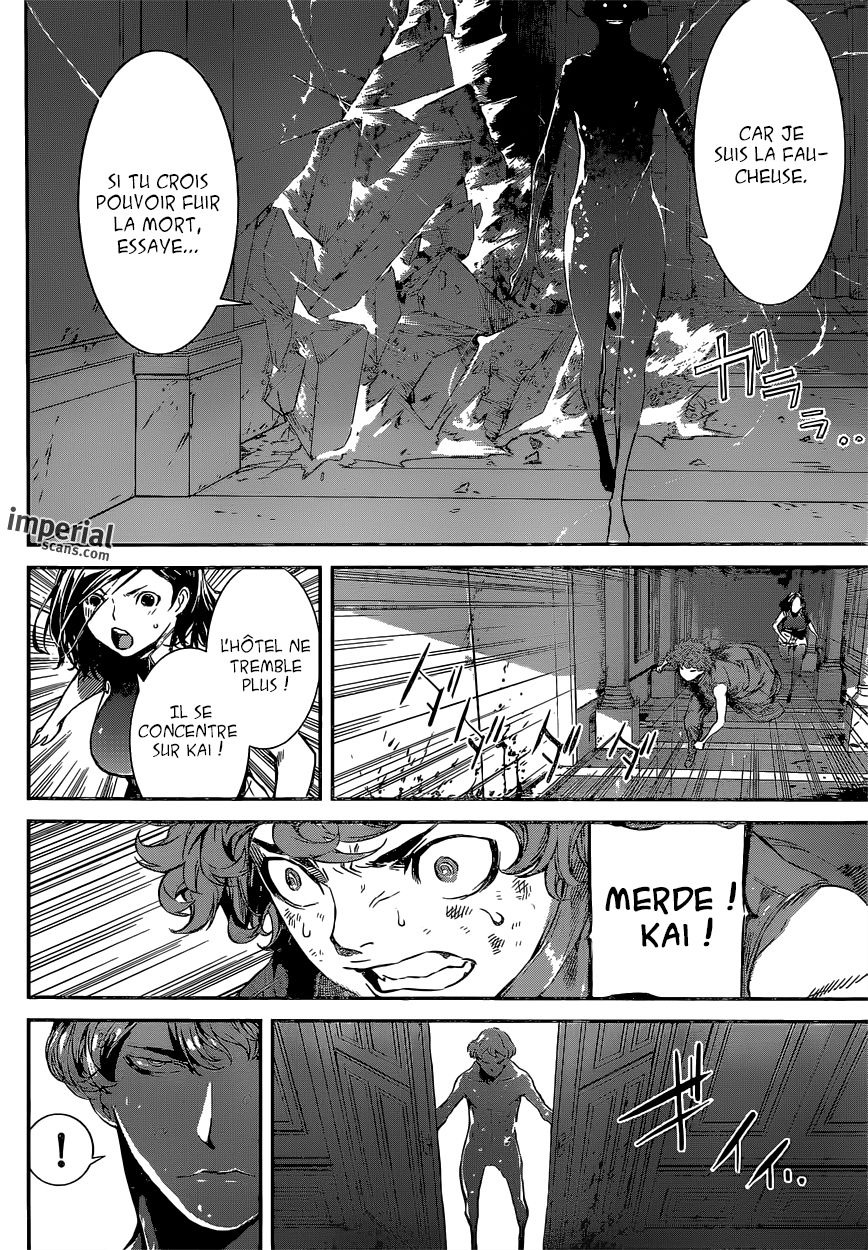 Read Area D FR Manga Online
