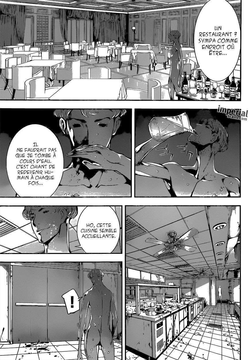 Read Area D FR Manga Online