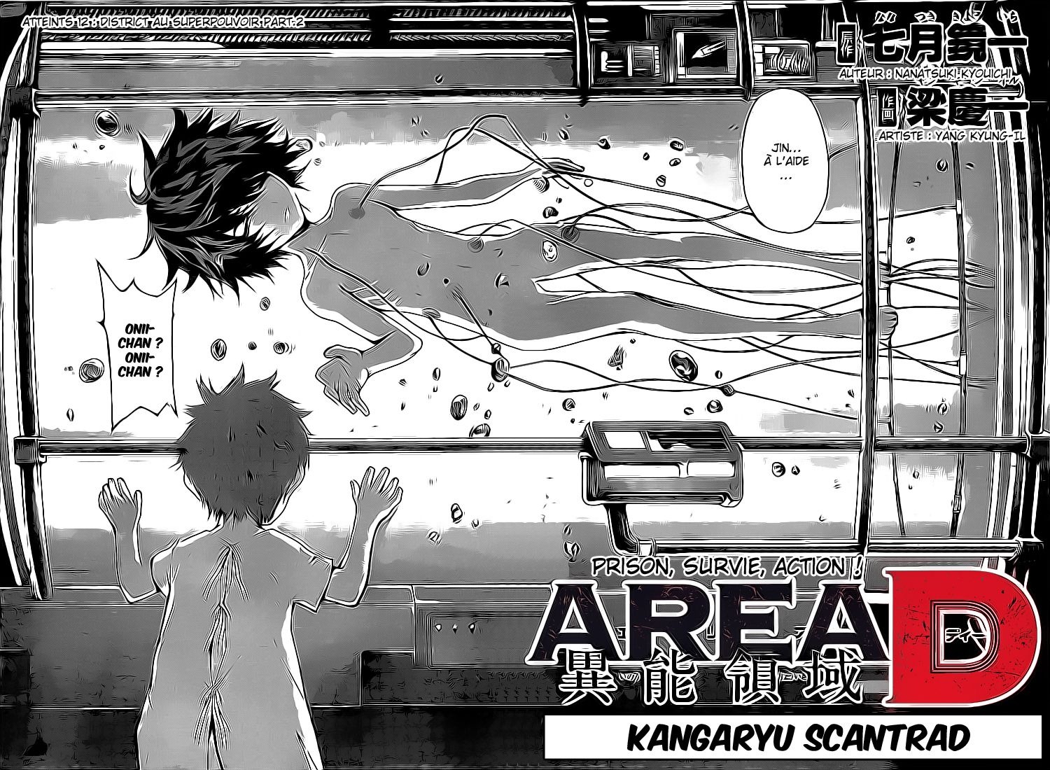 Read Area D FR Manga Online