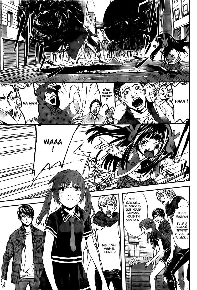 Read Area D FR Manga Online