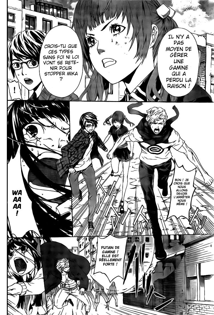 Read Area D FR Manga Online