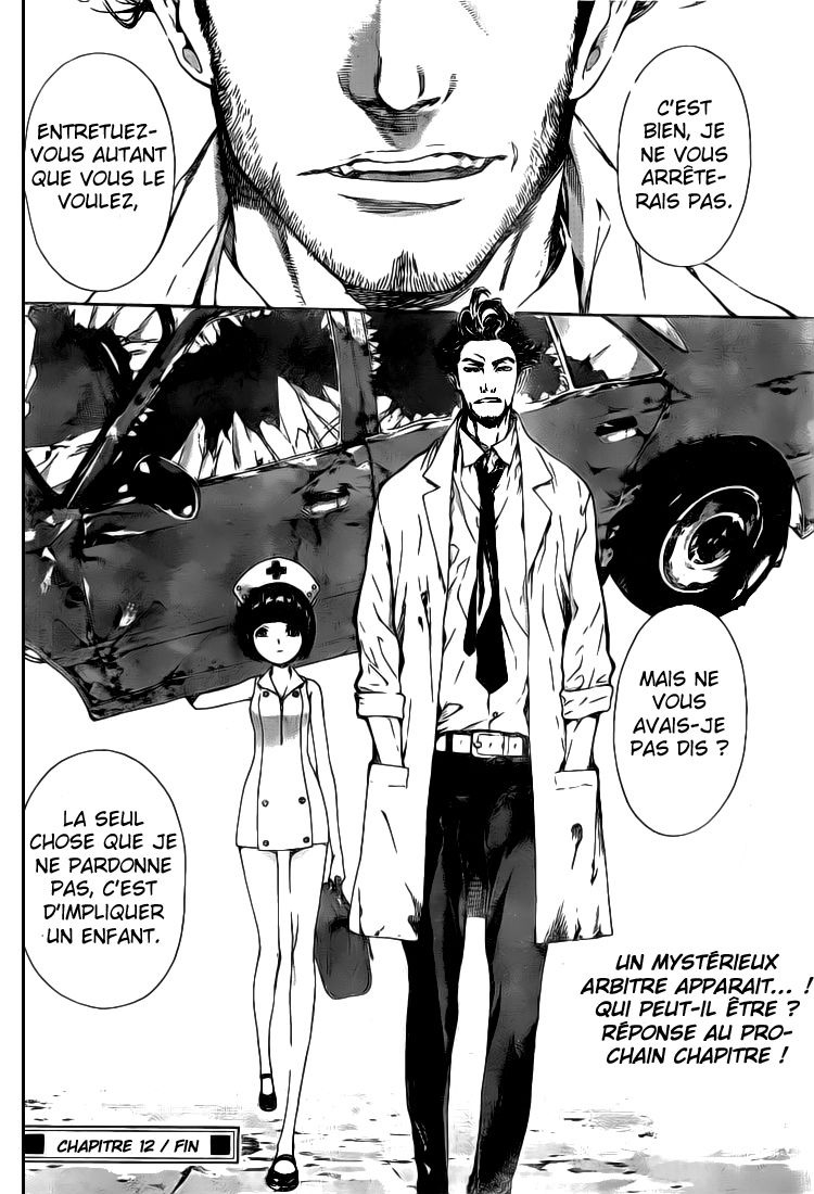 Read Area D FR Manga Online