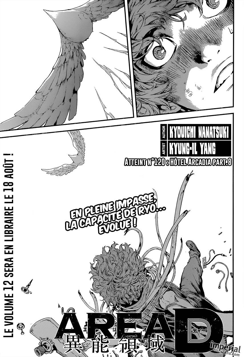 Read Area D FR Manga Online
