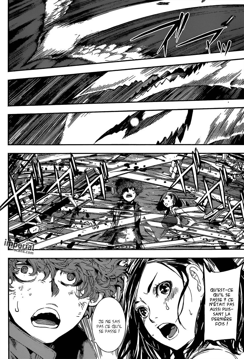 Read Area D FR Manga Online