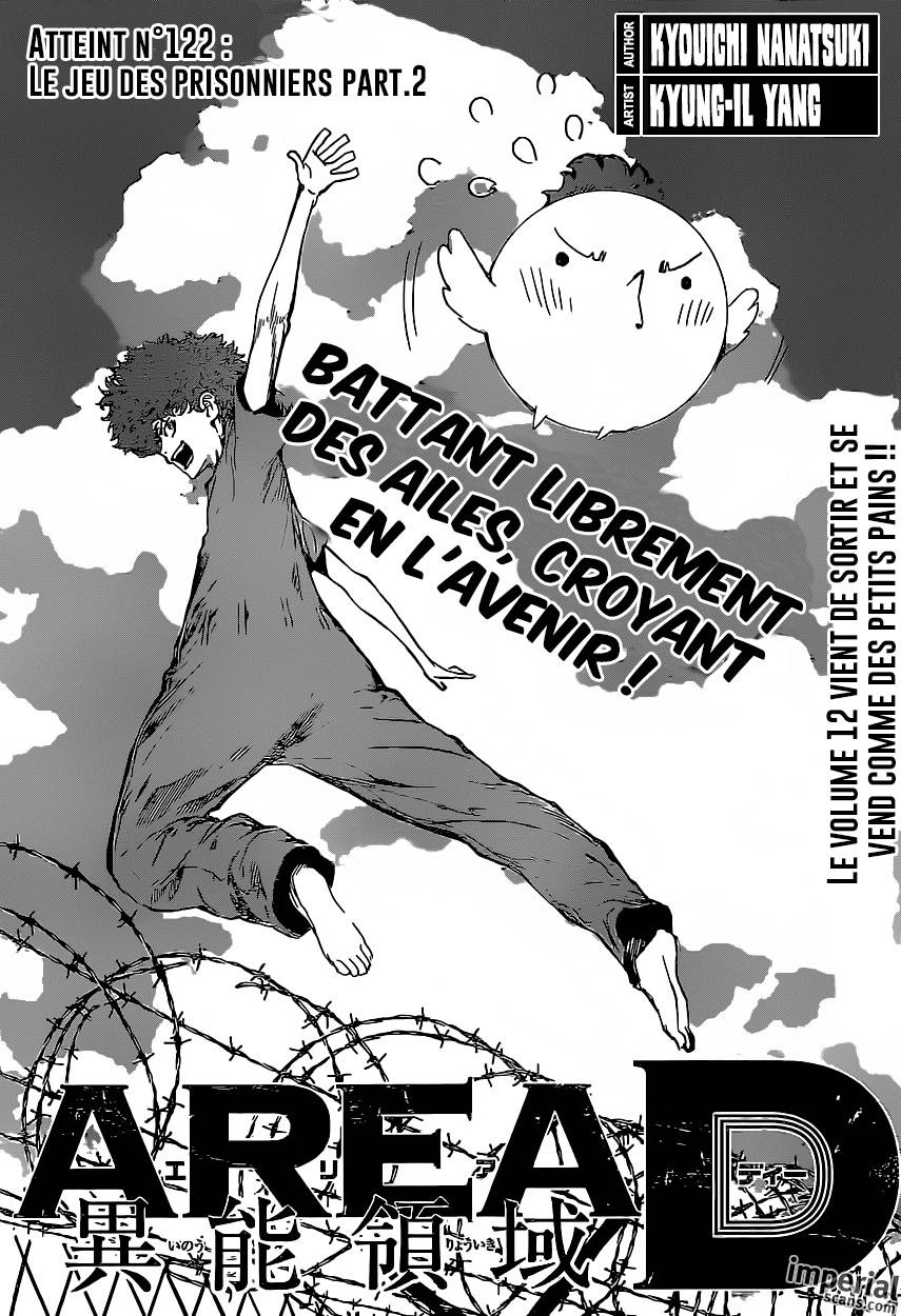 Read Area D FR Manga Online