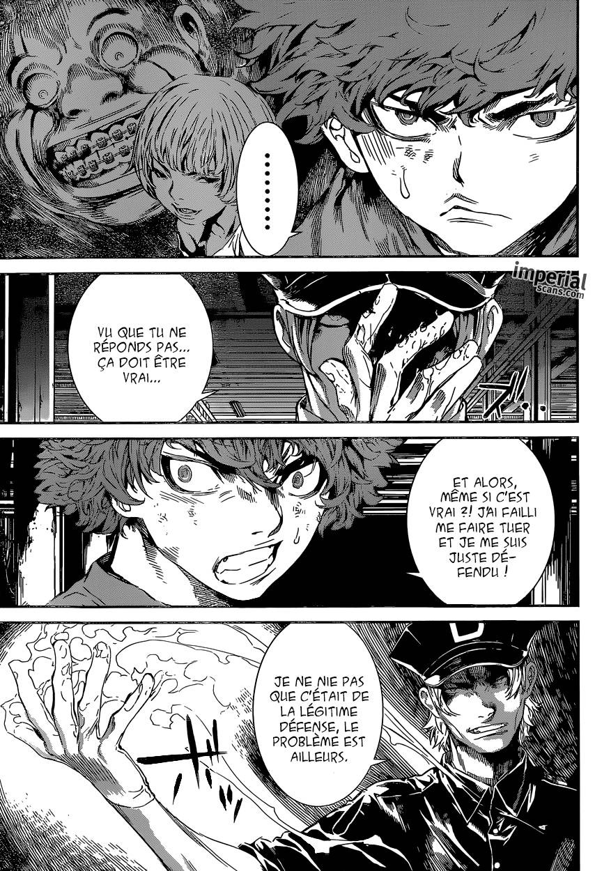 Read Area D FR Manga Online