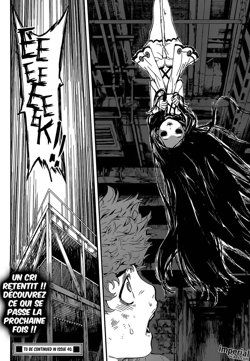 Read Area D FR Manga Online