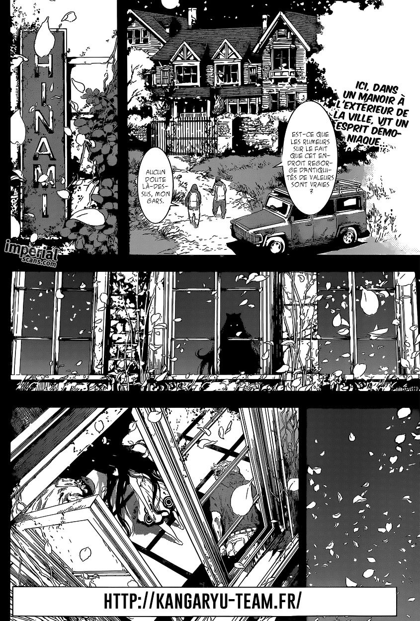 Read Area D FR Manga Online