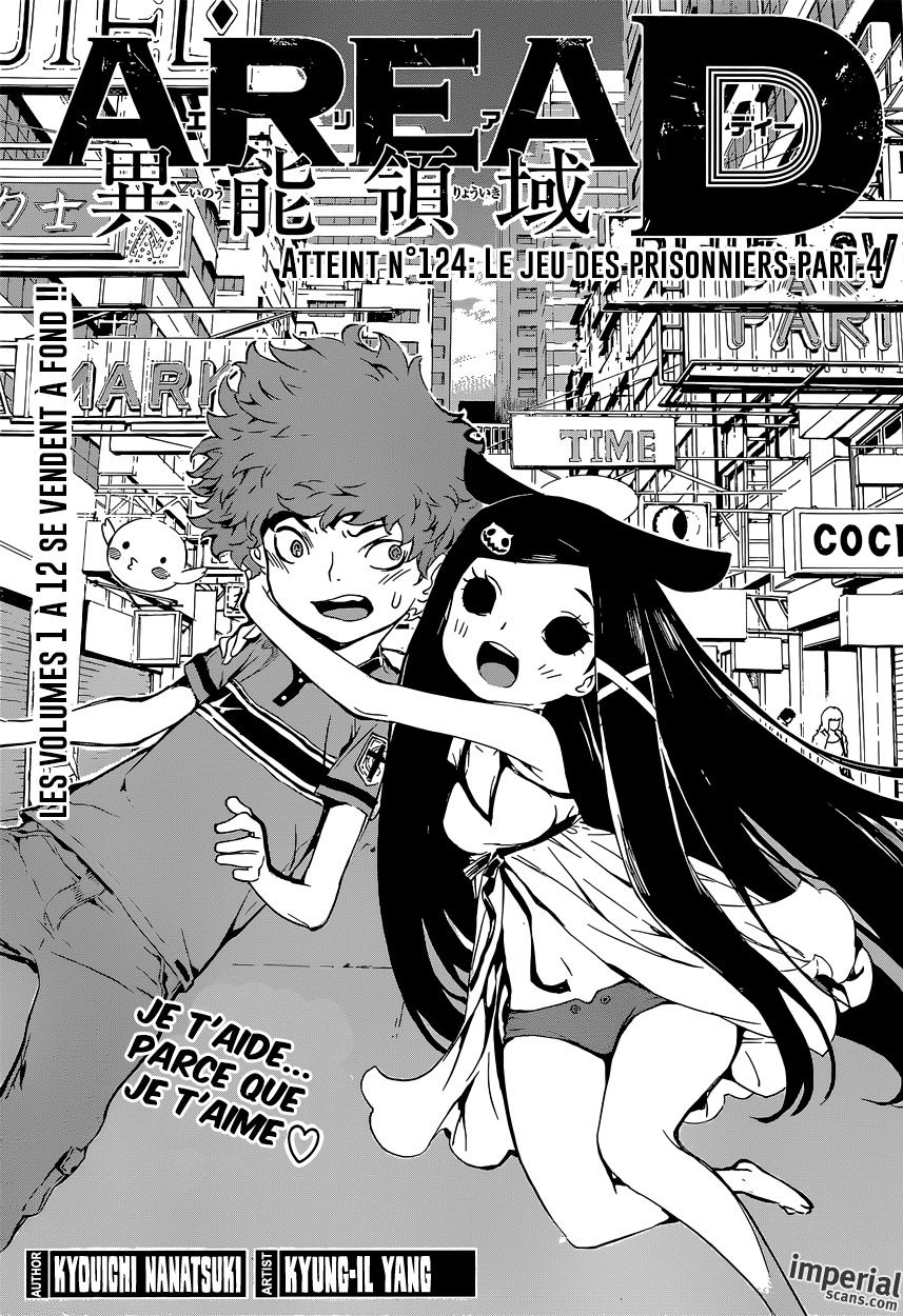 Read Area D FR Manga Online