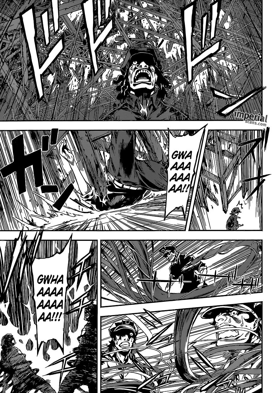 Read Area D FR Manga Online
