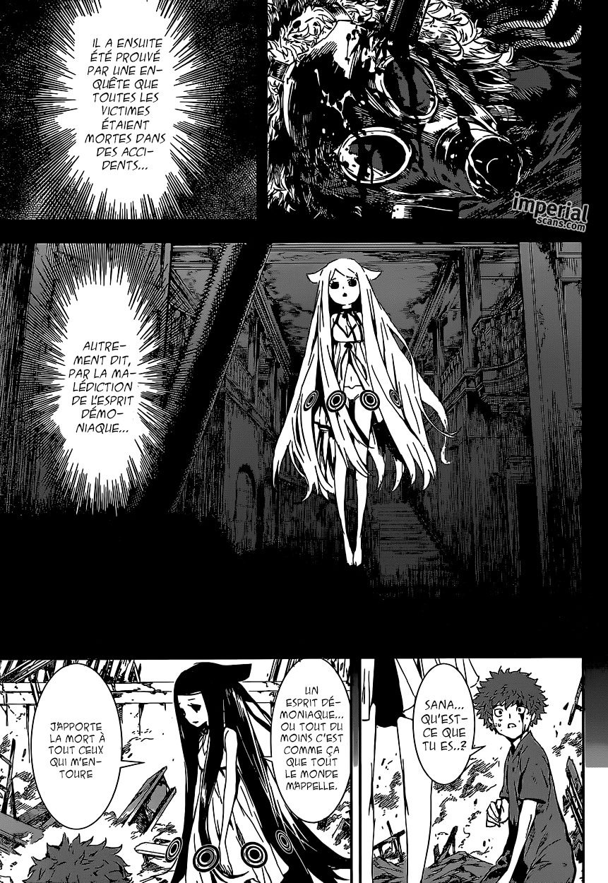 Read Area D FR Manga Online