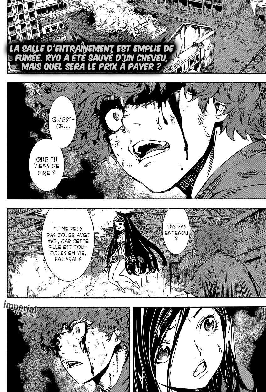Read Area D FR Manga Online