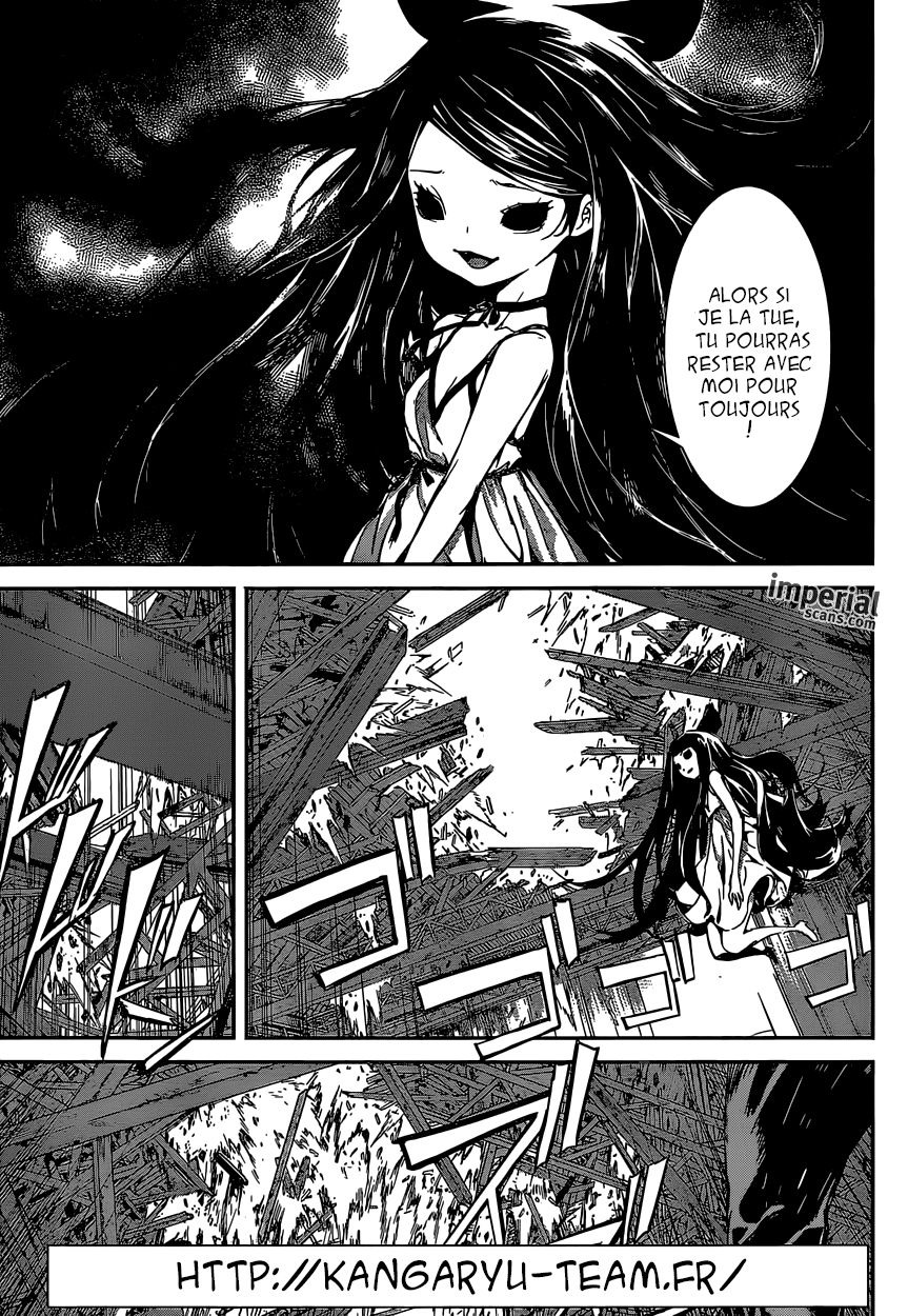 Read Area D FR Manga Online