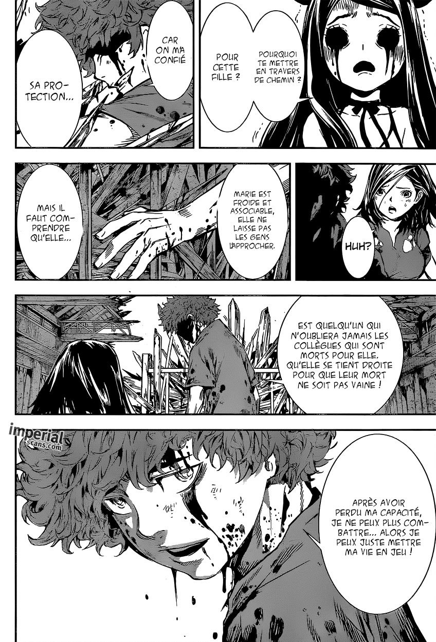 Read Area D FR Manga Online