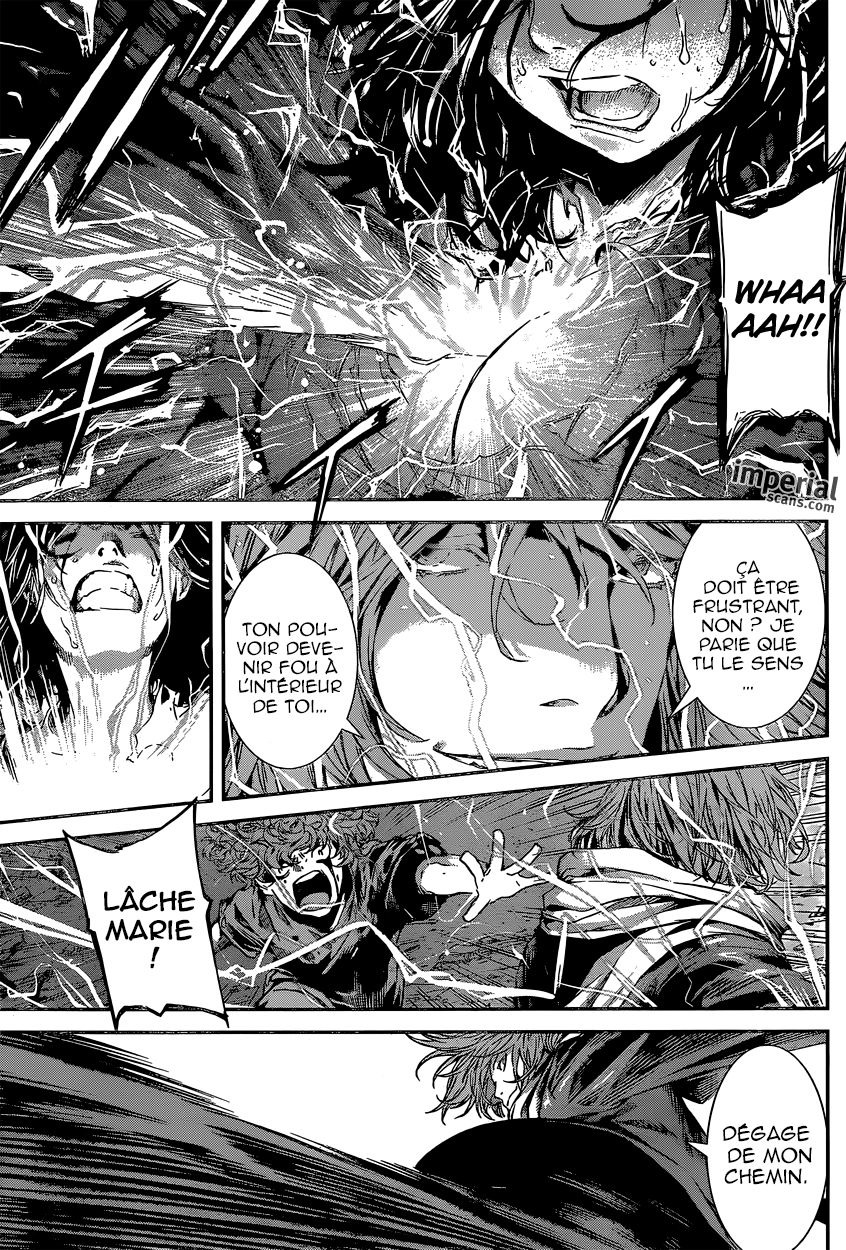 Read Area D FR Manga Online