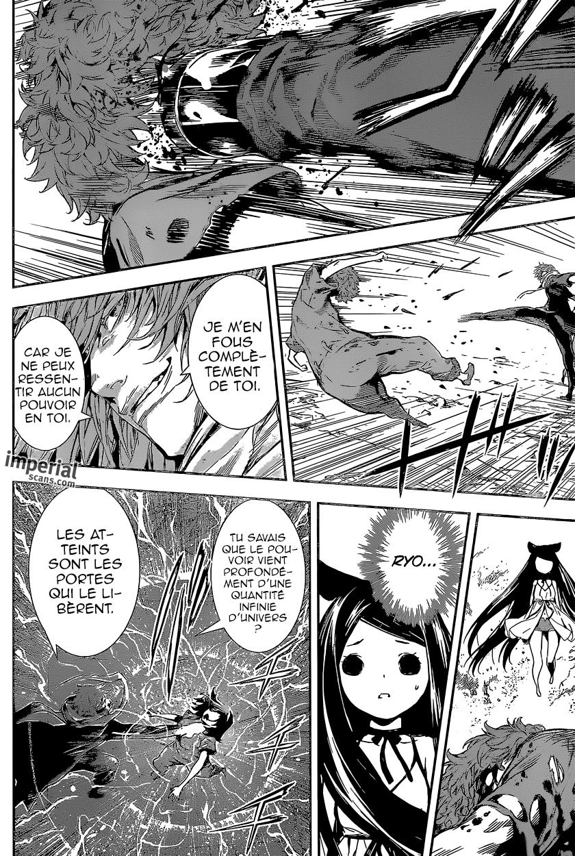 Read Area D FR Manga Online