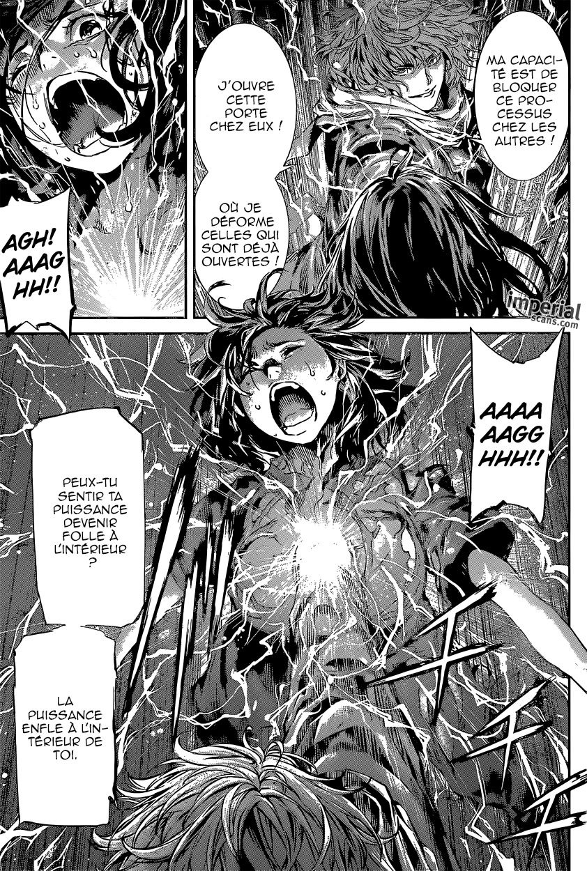 Read Area D FR Manga Online
