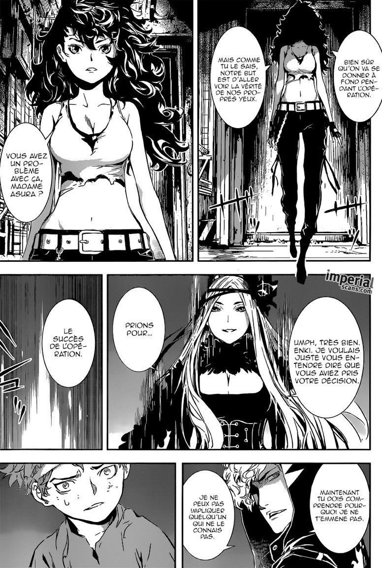 Read Area D FR Manga Online