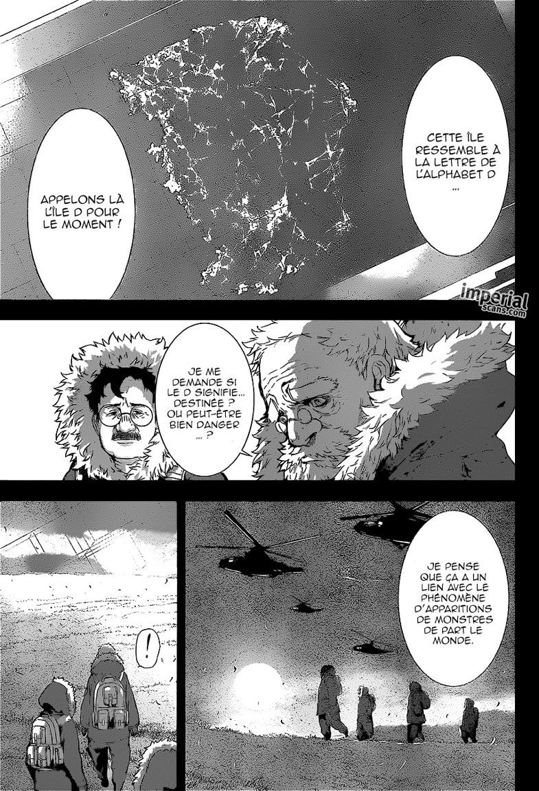 Read Area D FR Manga Online