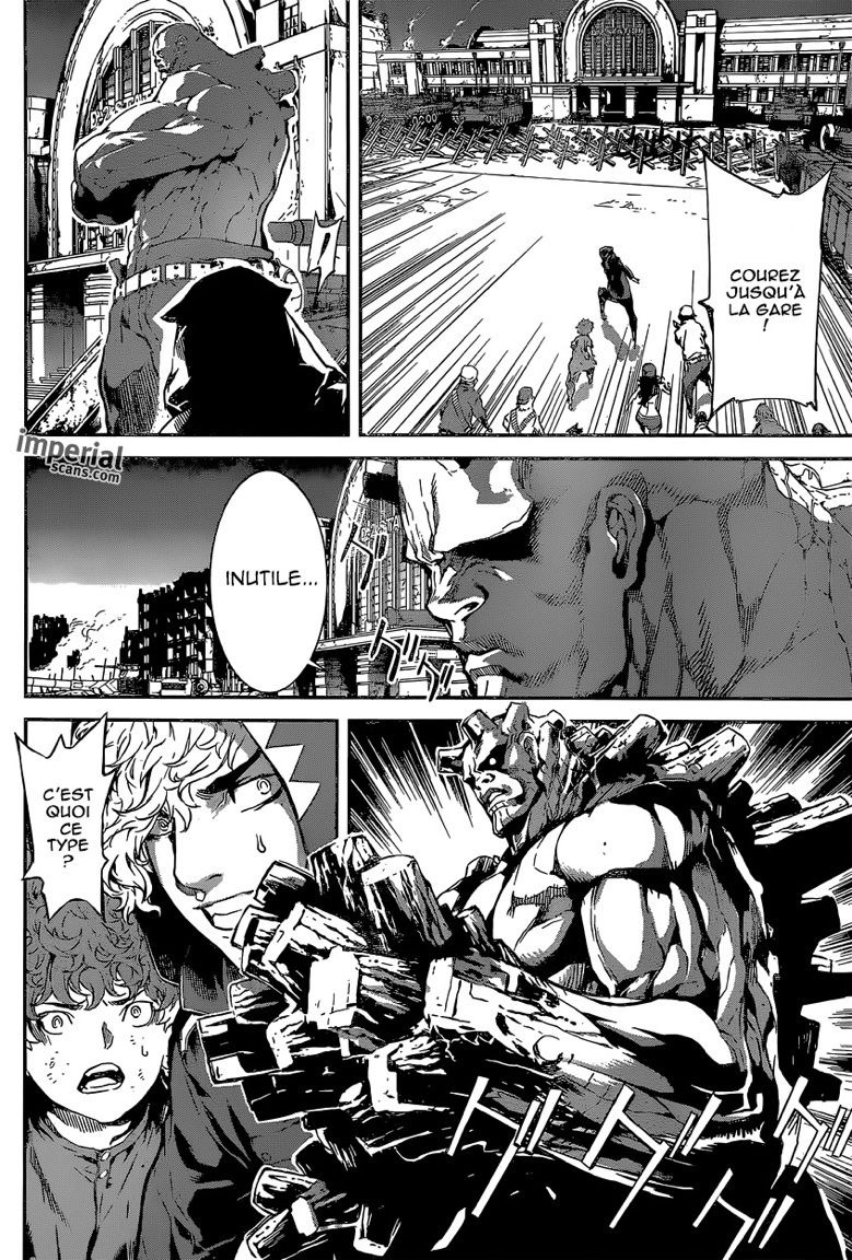Read Area D FR Manga Online
