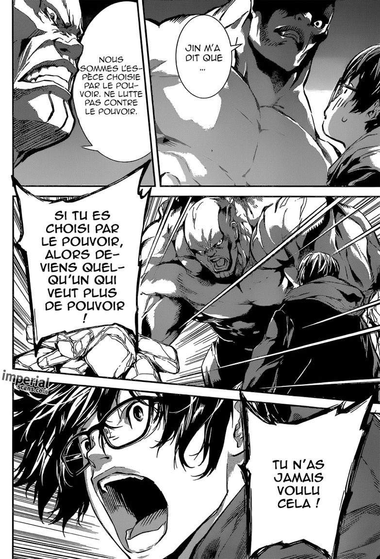 Read Area D FR Manga Online