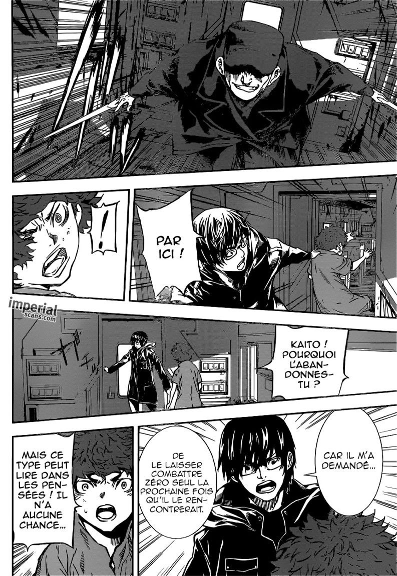 Read Area D FR Manga Online