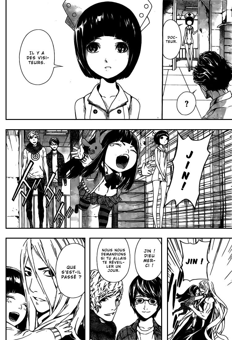 Read Area D FR Manga Online
