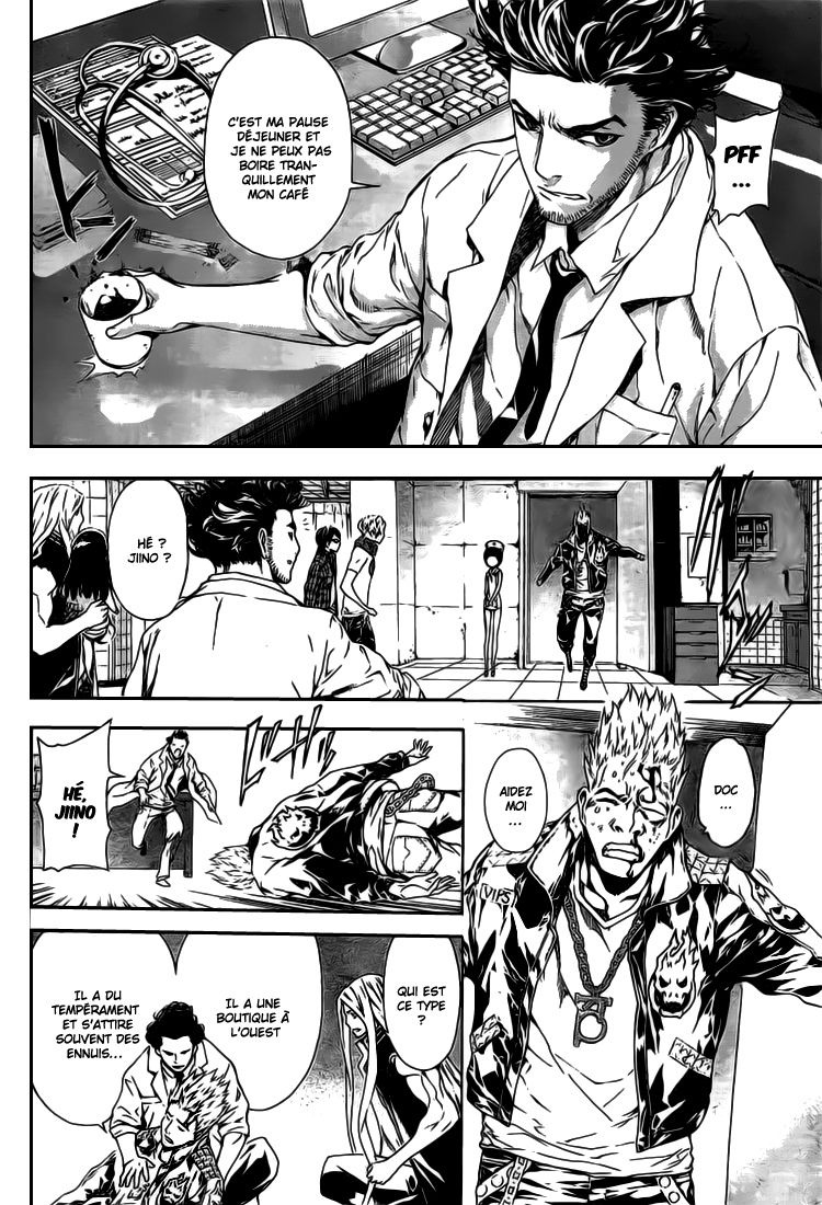 Read Area D FR Manga Online