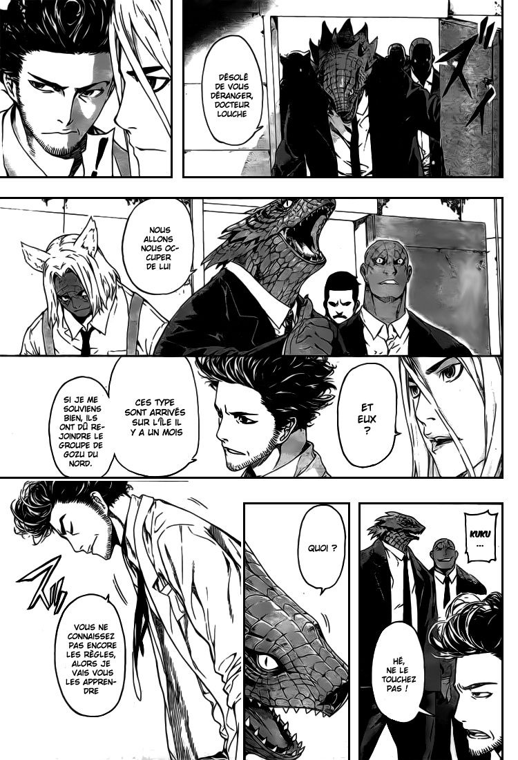 Read Area D FR Manga Online