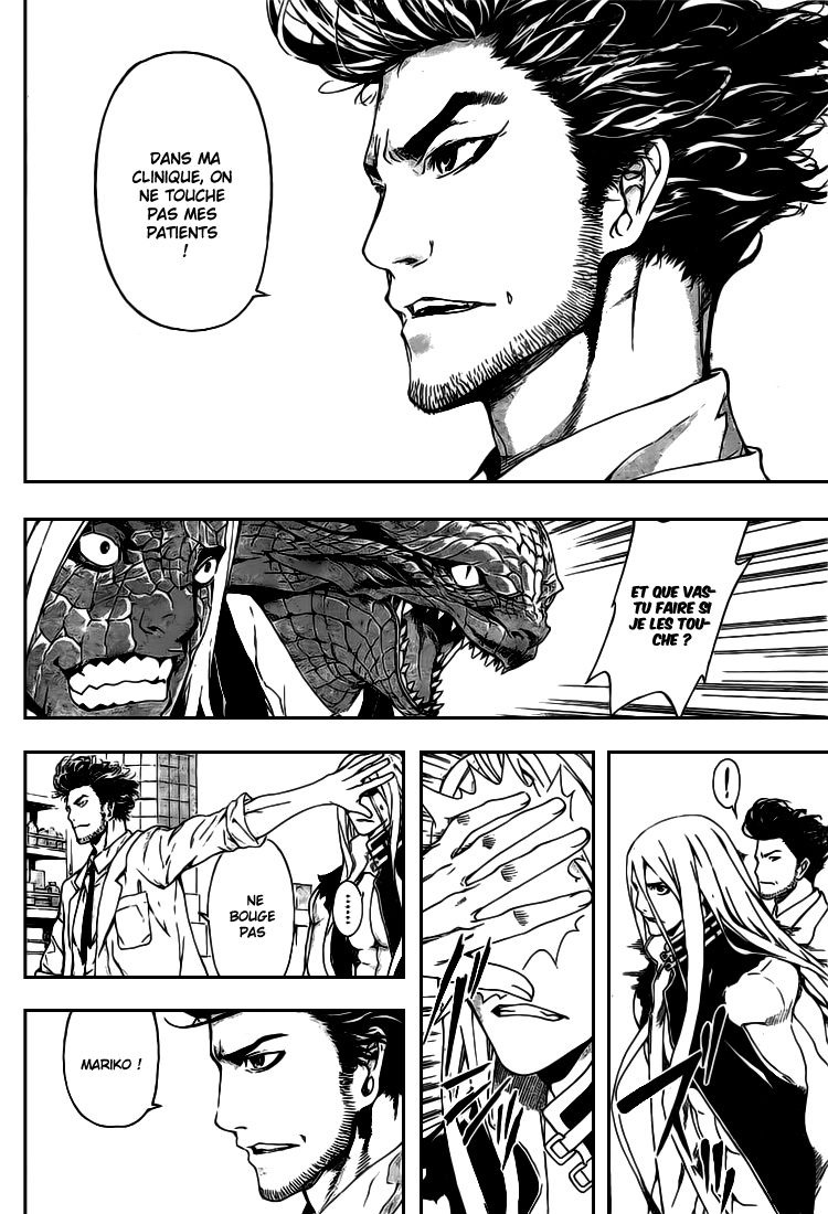 Read Area D FR Manga Online