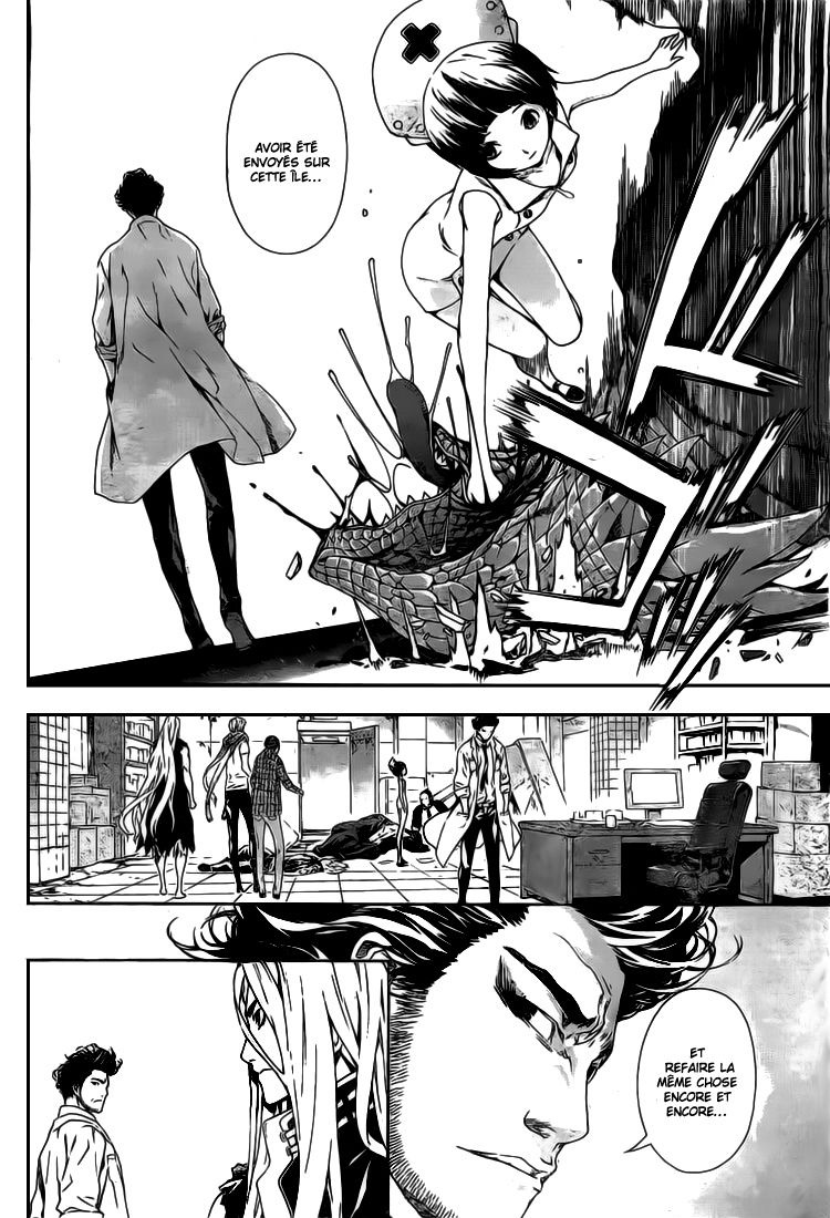 Read Area D FR Manga Online