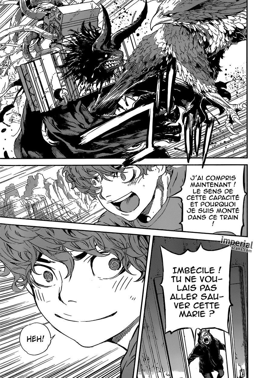 Read Area D FR Manga Online
