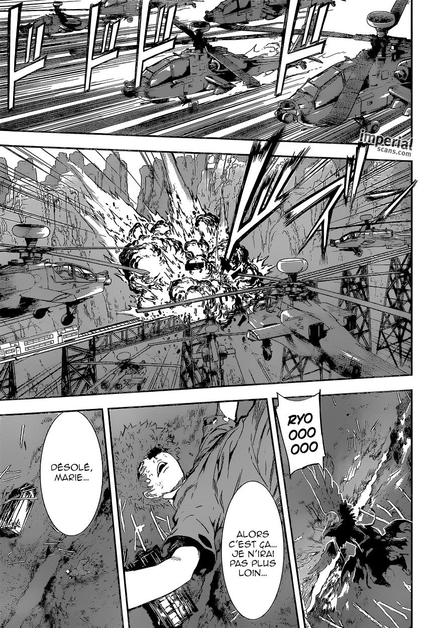 Read Area D FR Manga Online