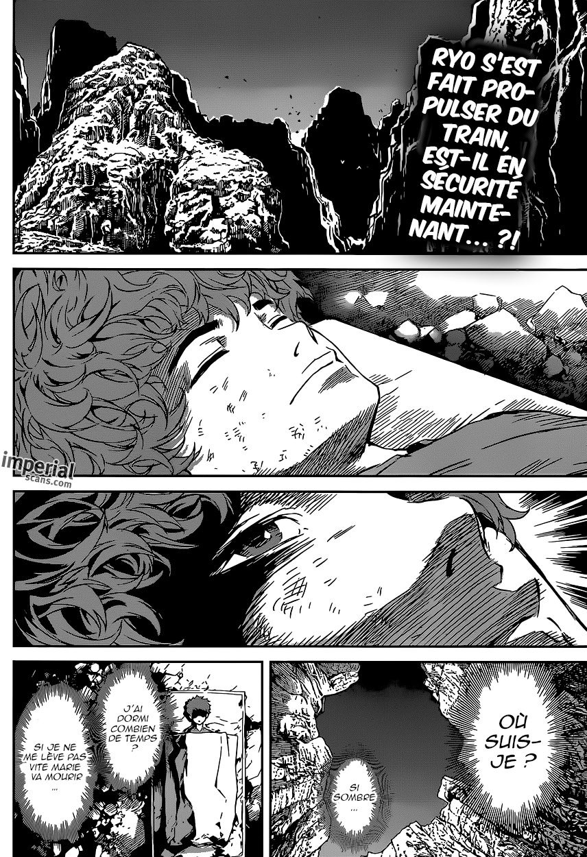 Read Area D FR Manga Online