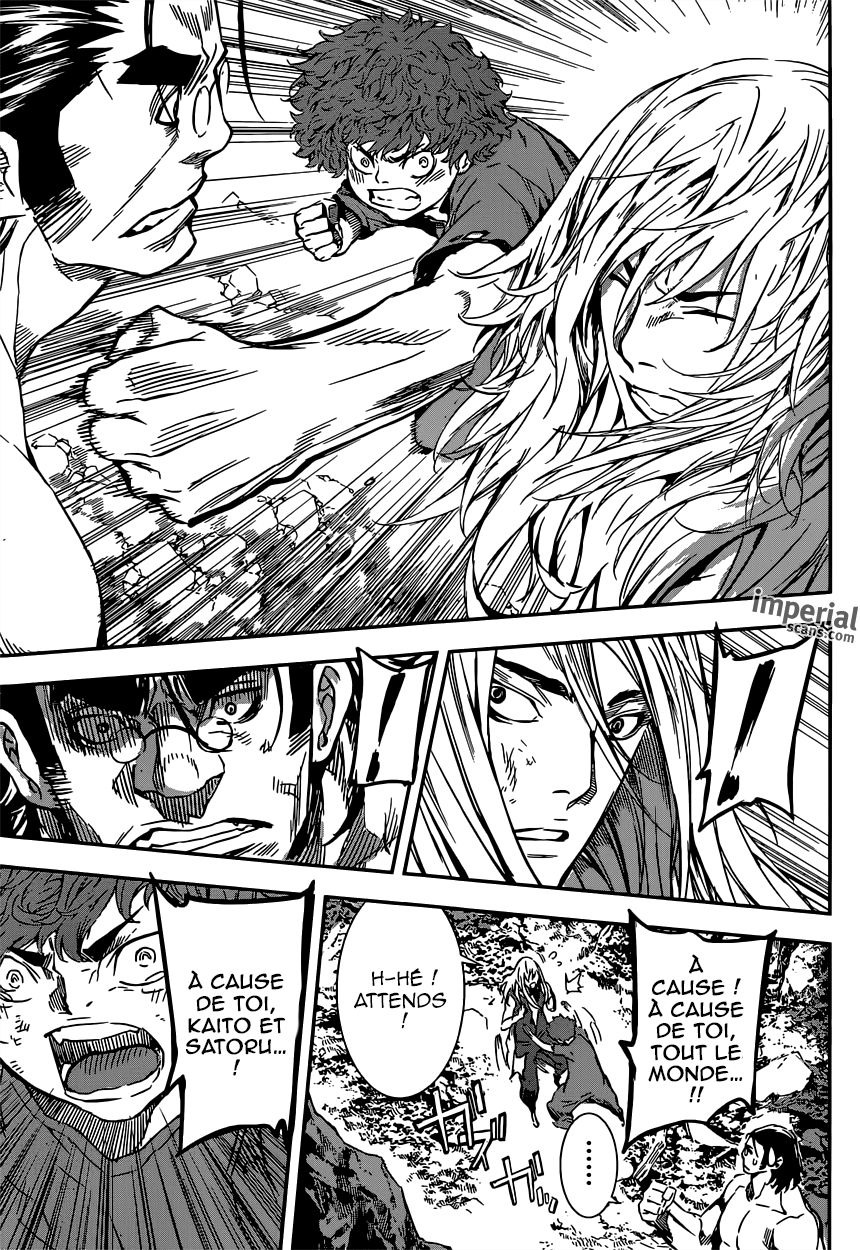 Read Area D FR Manga Online