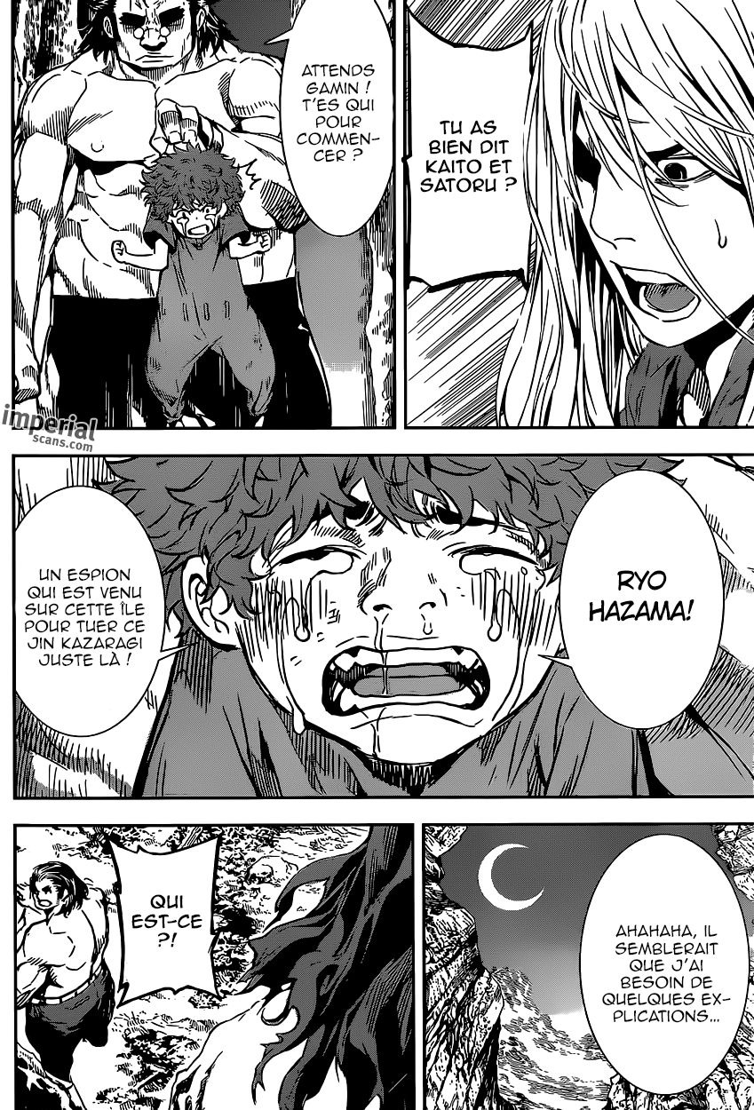 Read Area D FR Manga Online