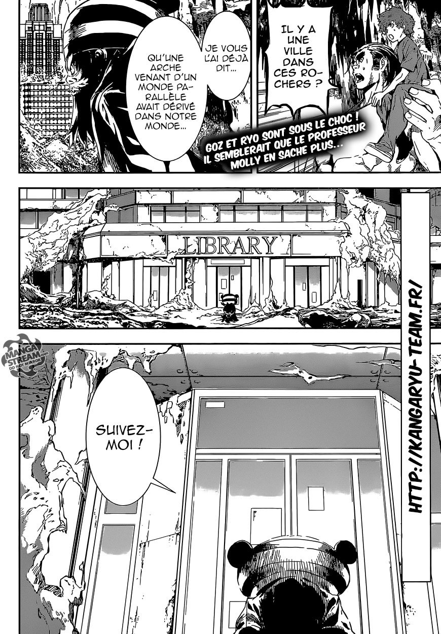 Read Area D FR Manga Online