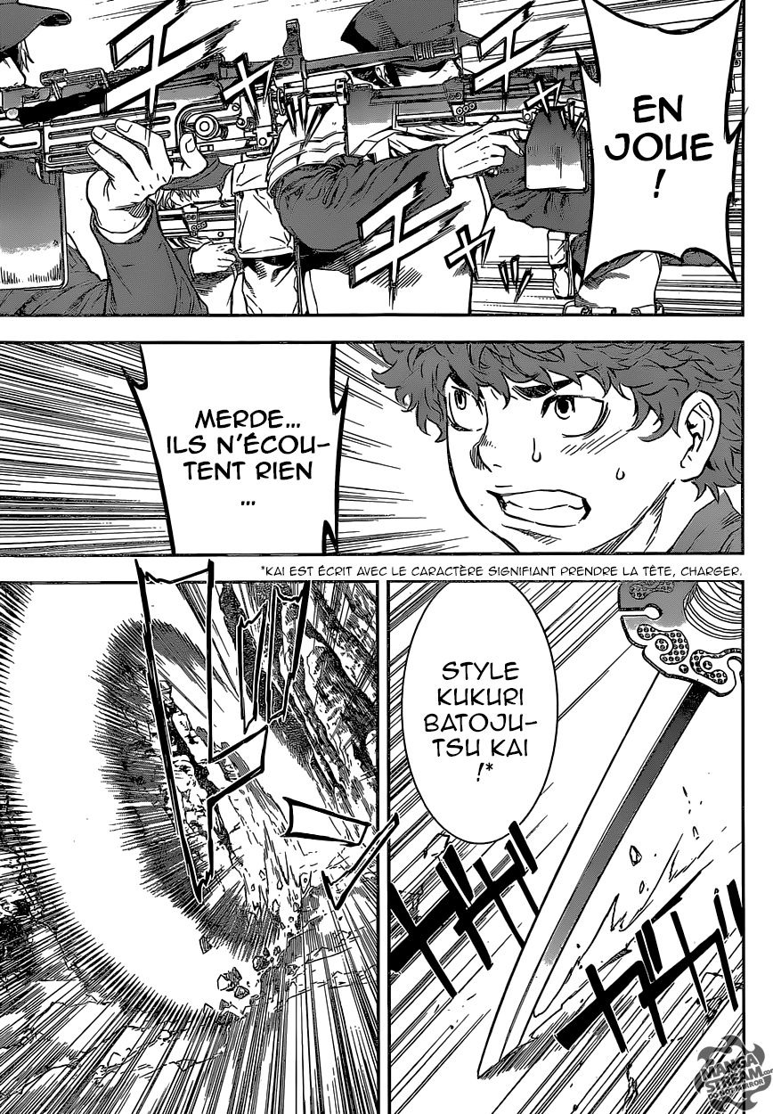 Read Area D FR Manga Online