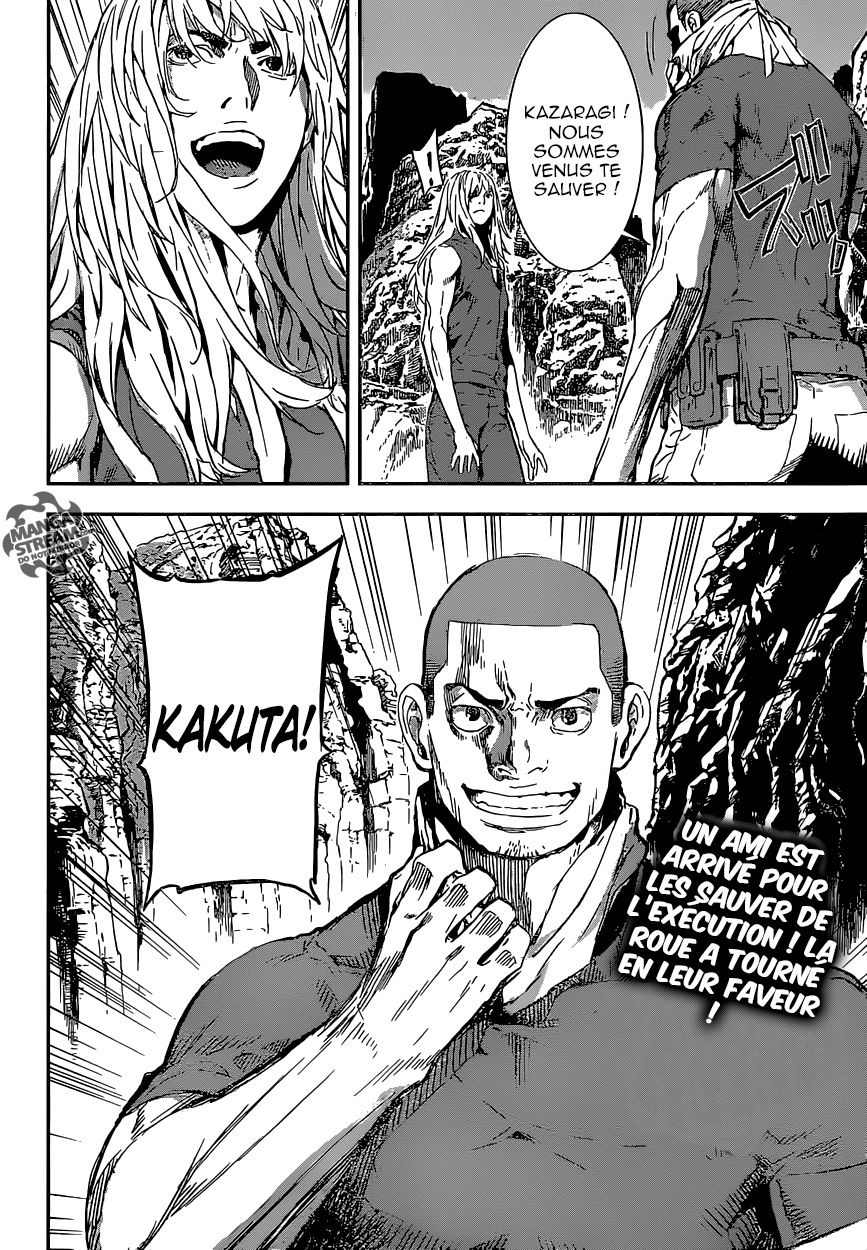 Read Area D FR Manga Online
