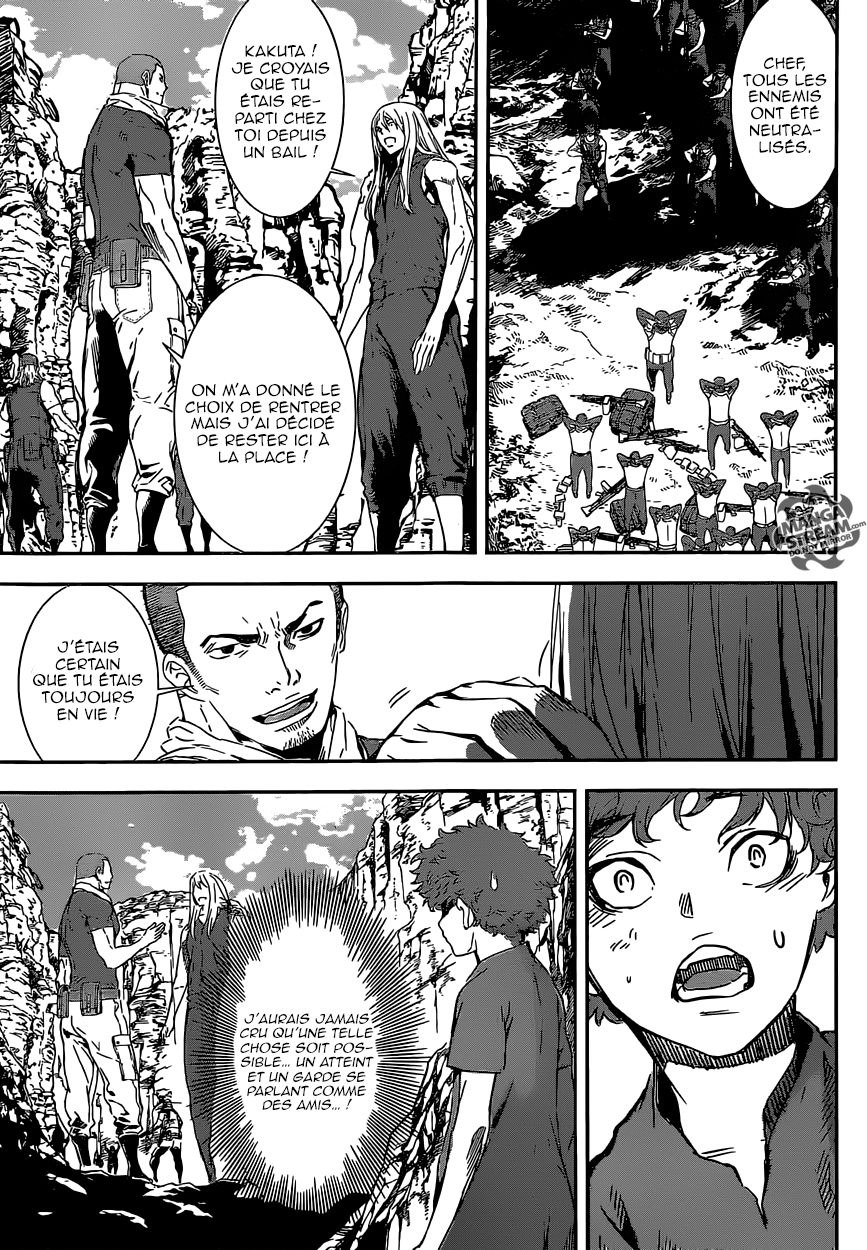 Read Area D FR Manga Online