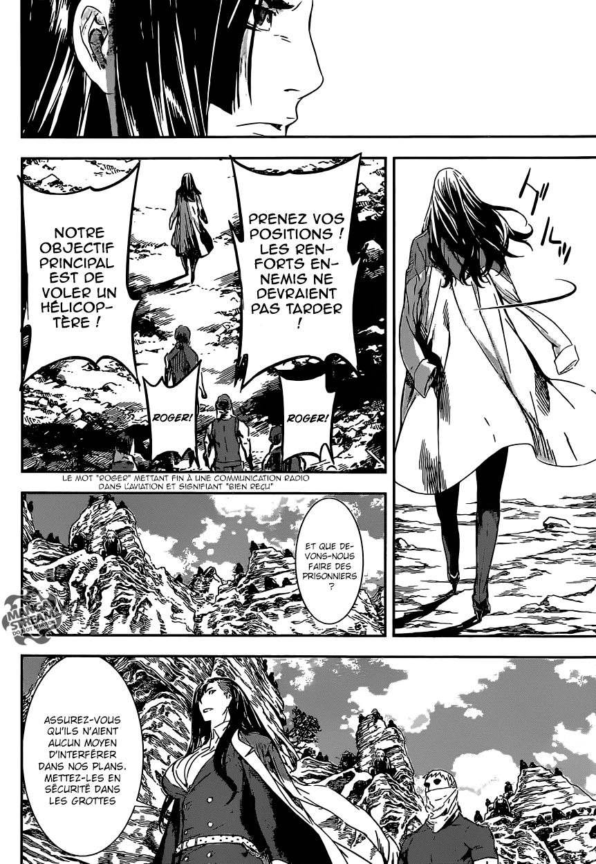 Read Area D FR Manga Online