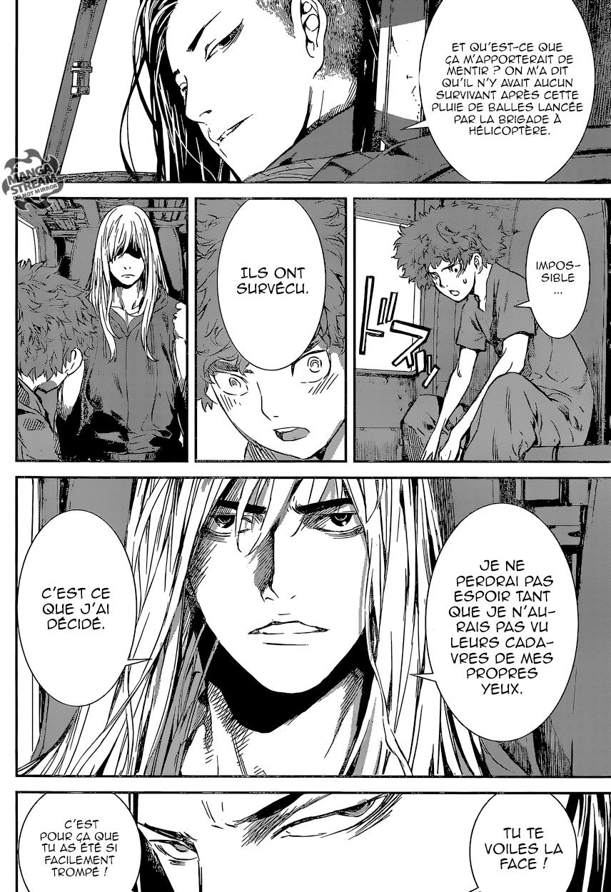 Read Area D FR Manga Online