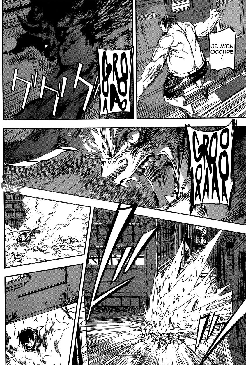 Read Area D FR Manga Online