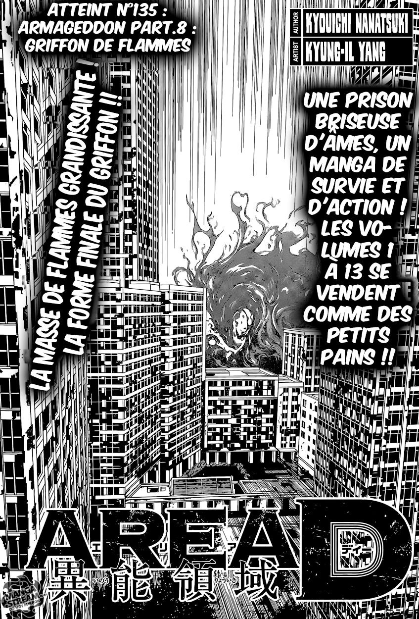 Read Area D FR Manga Online
