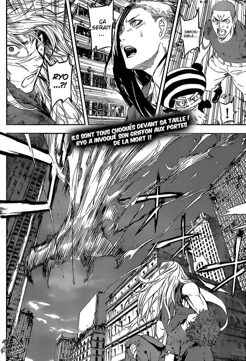 Read Area D FR Manga Online